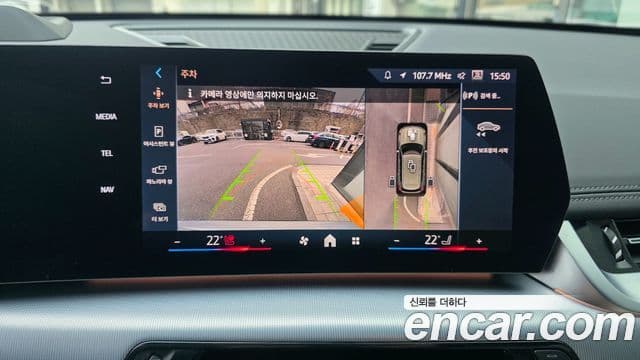 BMW X1 (U11) xDrive 20i M Sport, 2025 18