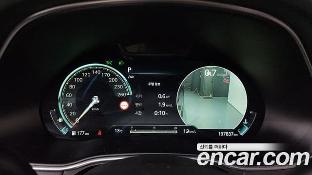 Genesis GV80, 2022 8