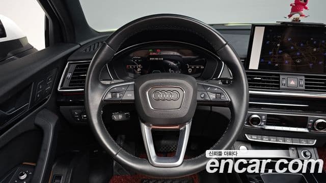 Audi Q5 (FY) Premium, 2021 13