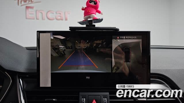 Audi Q5 (FY) Premium, 2021 15