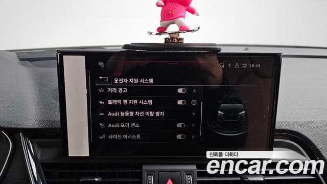 Audi Q5 (FY) Premium, 2021 19