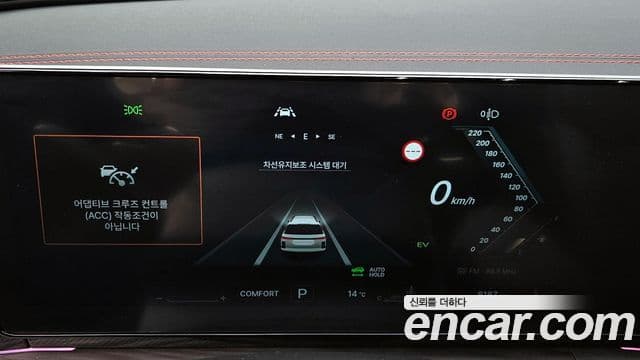 KG모빌리티(SsangYong) Actyon 2세대 S8, 2026 8