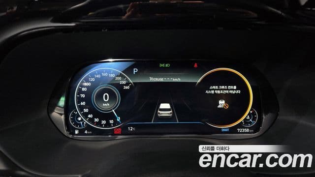 Hyundai Palisade Prestige, 2021 8