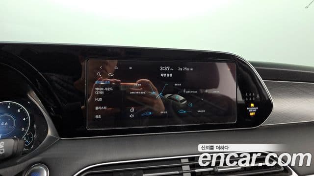 Hyundai Palisade Prestige, 2021 15