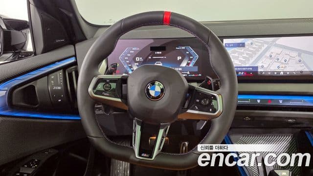 BMW X3 (G45) M50 Pro, 2025 13