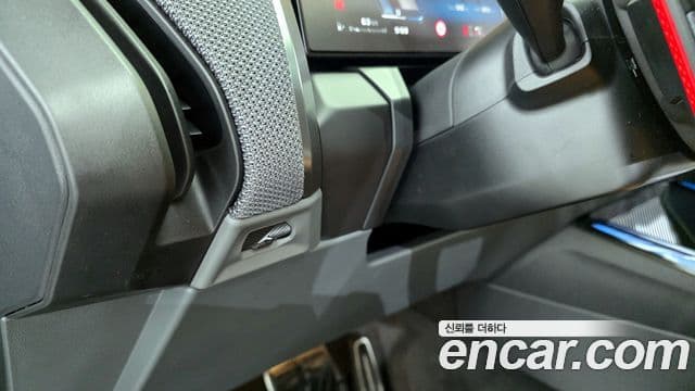 BMW X3 (G45) M50 Pro, 2025 15