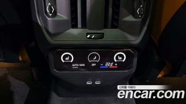 BMW X3 (G45) M50 Pro, 2025 17