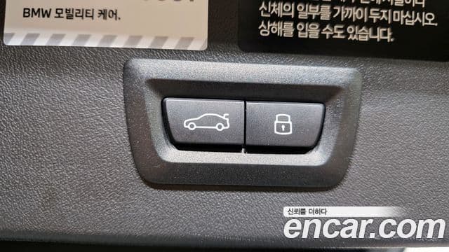 BMW X3 (G45) M50 Pro, 2025 18