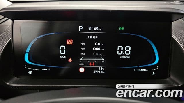 Hyundai Casper D Essential, 2023 8