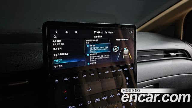 Hyundai Staria Modern, 2025 18