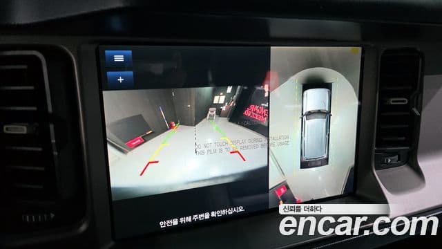 Ford Bronco 6세대 2.7 outer Banks, 2023 16