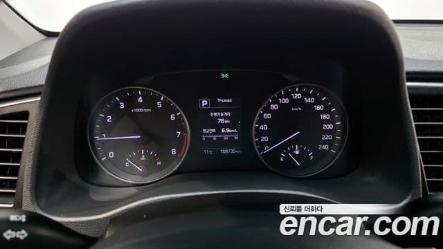 Hyundai Avante AD Modern, 2016 8