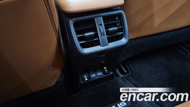 Lexus UX300e, 2022 17