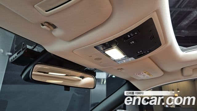 Lexus UX300e, 2022 18