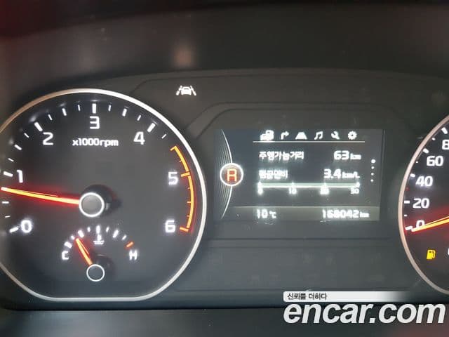 Kia The / новый New Mohave President, 2018 15