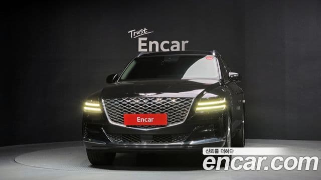 Genesis GV80, 2020 3