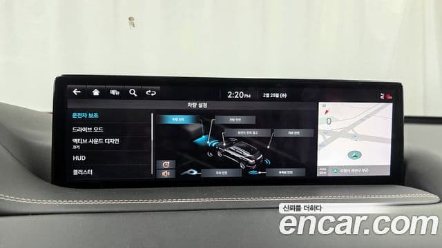 Genesis GV80, 2020 16