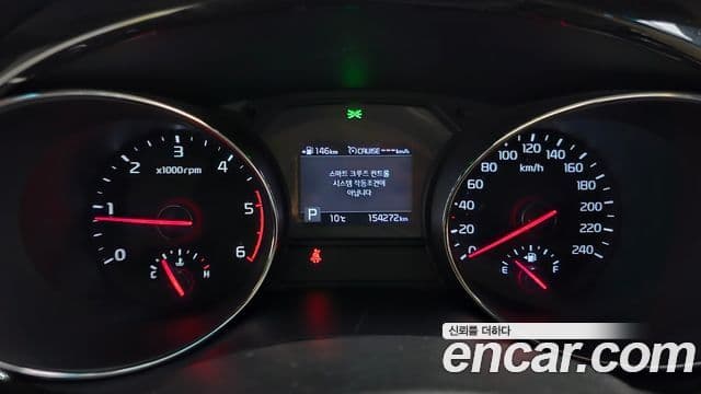 Kia The / новый New Carnival Noblesse, 2019 8