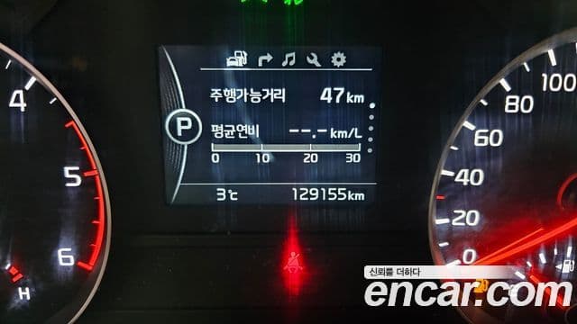 Kia Sportage 4세대 Prestige, 2016 11