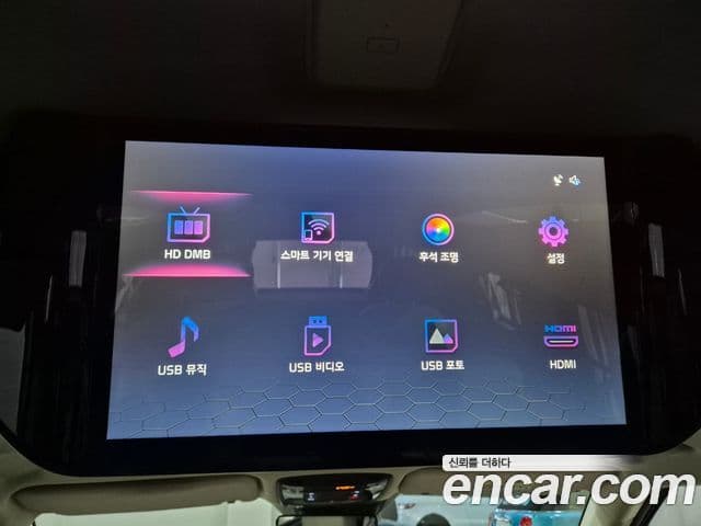 Kia Carnival 4세대 Signature, 2022 18