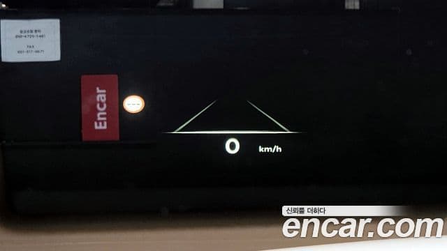 Genesis G80 (RG3) бензин 2.5 турбо AWD, 2025 13