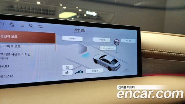 Genesis G80 (RG3) бензин 2.5 турбо AWD, 2025 16