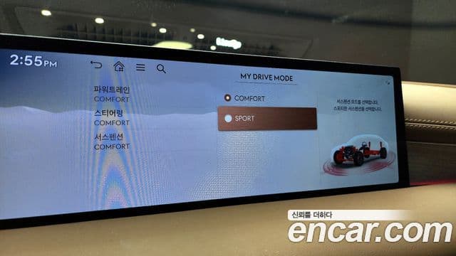 Genesis G80 (RG3) бензин 2.5 турбо AWD, 2025 17