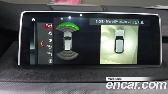 BMW X5 (F15) xDrive 30d M Sport, 2018 17