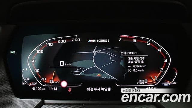 BMW 1시리즈 (F40), 2024 8