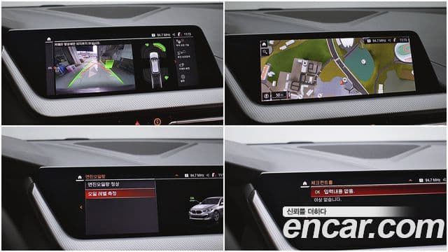 BMW 1시리즈 (F40), 2024 11