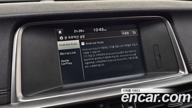 Kia The / новый New K5 2세대 Luxury, 2019 17