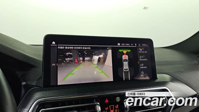 BMW X4 (G02) xDrive20i M Sport, 2022 16