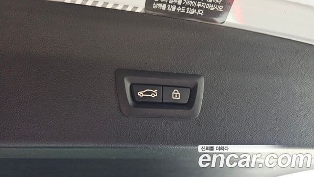 BMW X4 (G02) xDrive20i M Sport, 2022 20