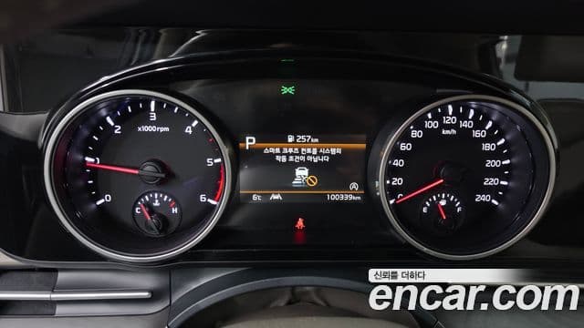 Kia Carnival 4세대 Prestige, 2022 8