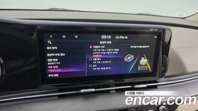 Kia Carnival 4세대 Prestige, 2022 17