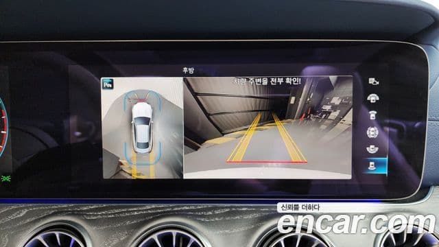 Mercedes-Benz E-класс W213 E450 4MATIC купе, 2023 15