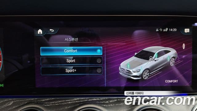 Mercedes-Benz E-класс W213 E450 4MATIC купе, 2023 17