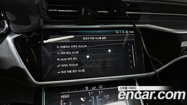 Audi A6 (C8), 2020 16