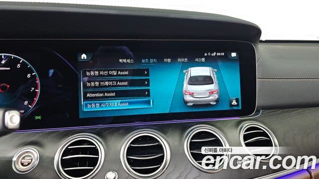 Mercedes-Benz E-класс W213 AMG Line, 2023 16