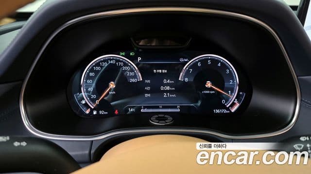 Genesis GV80, 2020 8