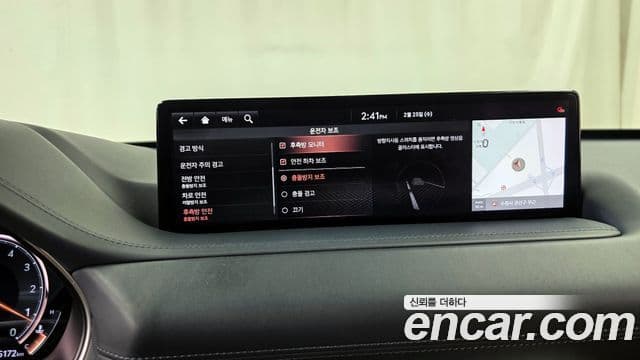 Genesis GV80, 2020 16