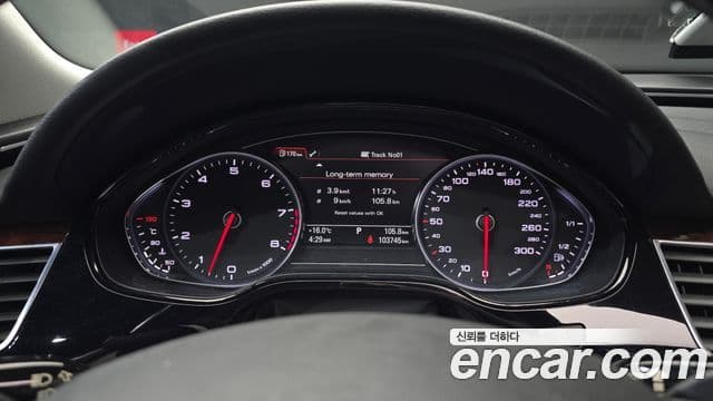 Audi New A8 D4, 2011 8