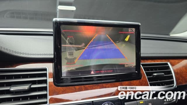 Audi New A8 D4, 2011 15