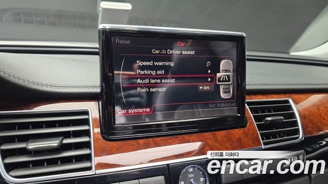 Audi New A8 D4, 2011 16