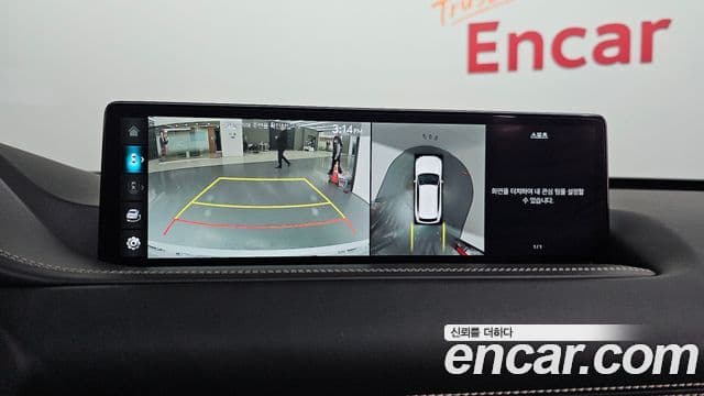 Genesis GV80, 2023 16