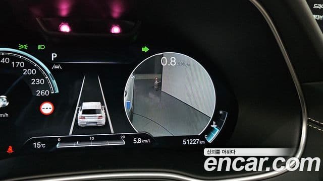 Genesis GV80, 2023 18