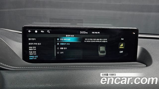 Genesis G80 (RG3) бензин 2.5 турбо 2WD, 2024 16