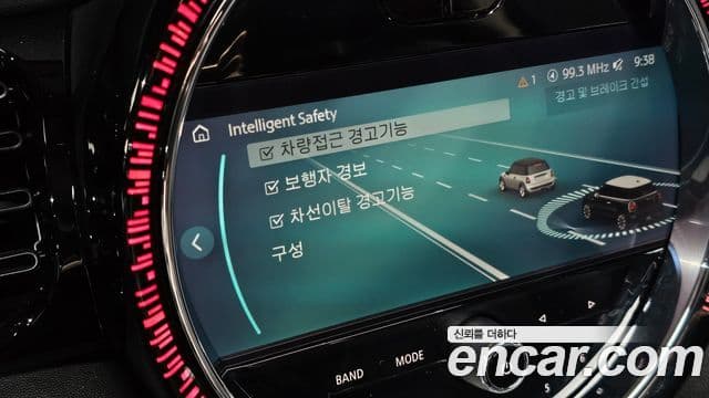 Mini Cooper S 3세대, 2022 17