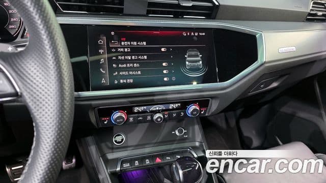 Audi Q3 (F3) 35 TDI Quattro Premium Sportback, 2023 14