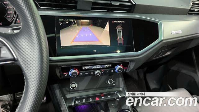 Audi Q3 (F3) 35 TDI Quattro Premium Sportback, 2023 15